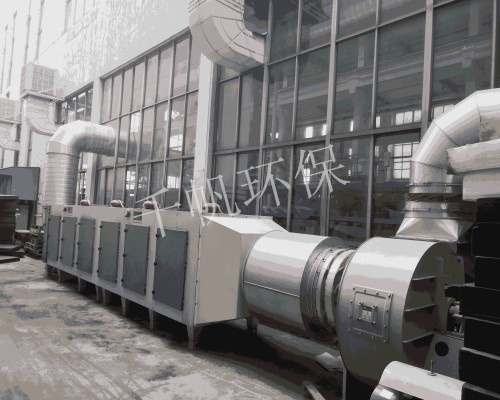 常州喬路銘汽車部件有限公司--生產(chǎn)廢氣處理工程